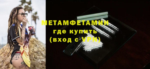 СК Навашино