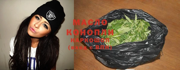 СК Навашино