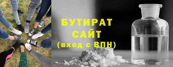 СК Навашино