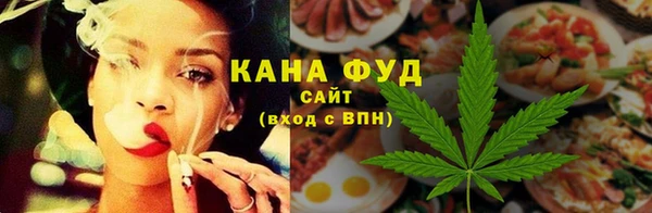 метадон Наволоки