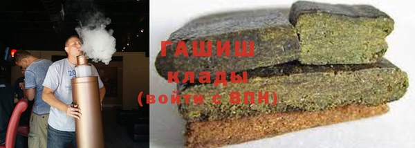 метадон Наволоки