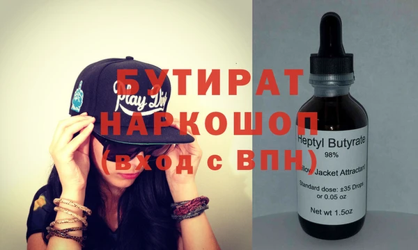 метадон Наволоки