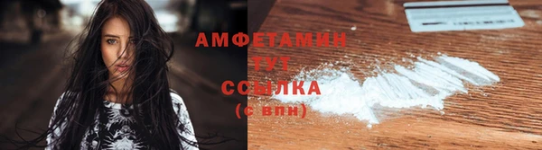 метадон Наволоки