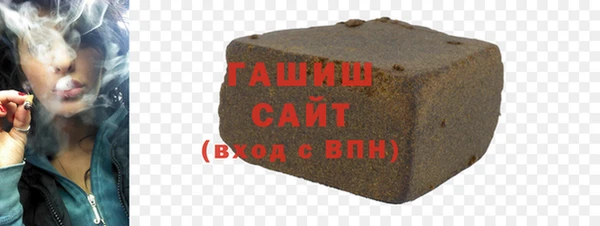 СК Навашино