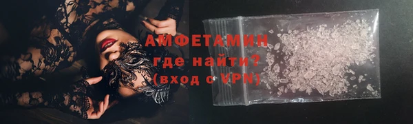 СК Навашино