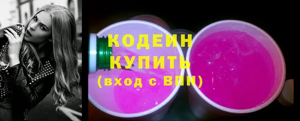 метадон Наволоки