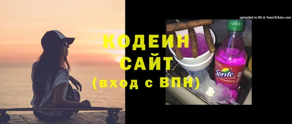 СК Навашино