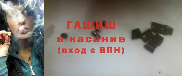 СК Навашино