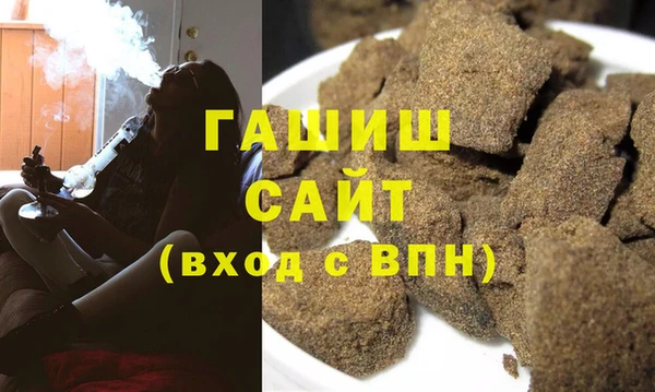 сатива Надым