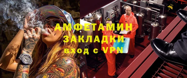 метадон Наволоки