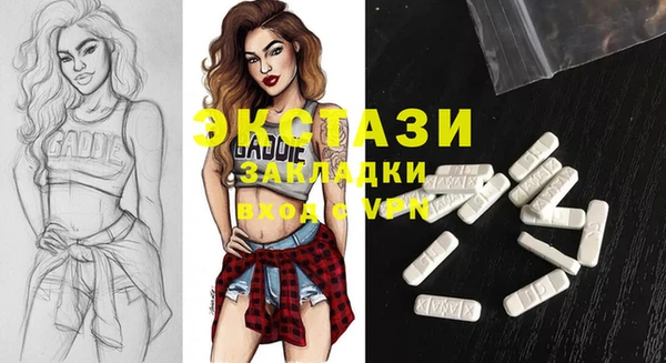 метадон Наволоки