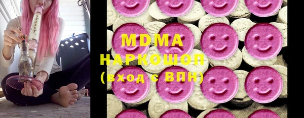 метадон Наволоки