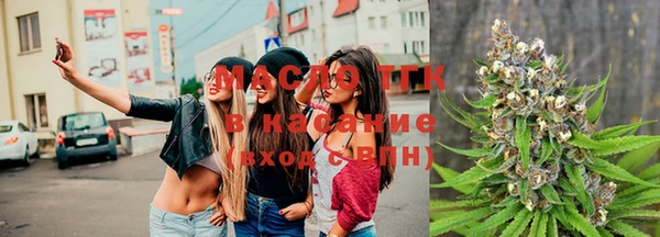 метадон Наволоки