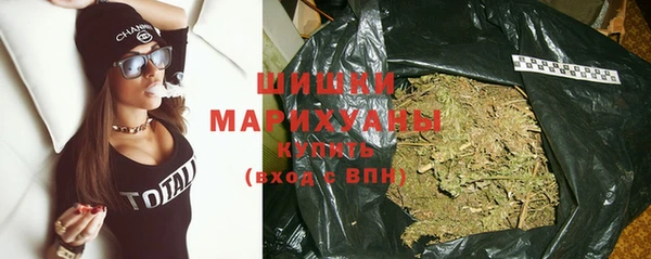 метадон Наволоки