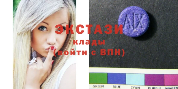 сатива Надым