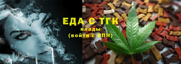 метадон Наволоки