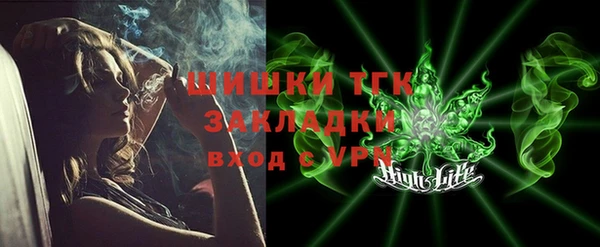 СК Навашино